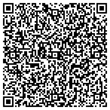 QR-код с контактной информацией организации Другая ТОО «Агро-Дизель»