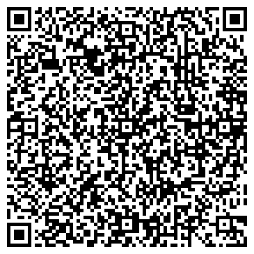 QR-код с контактной информацией организации ООО "Автостиль"