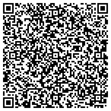 QR-код с контактной информацией организации ОДО "БелАгроОптСервис"