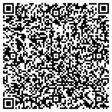 QR-код с контактной информацией организации интернет-магазин "Пегас-авто"