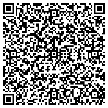 QR-код с контактной информацией организации Общество с ограниченной ответственностью ВБМ СК ООО