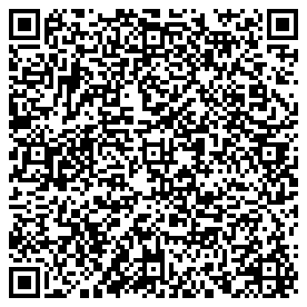 QR-код с контактной информацией организации Вега&Автогаз