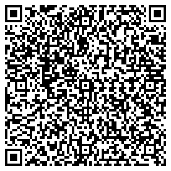 QR-код с контактной информацией организации Аква Морис, ООО