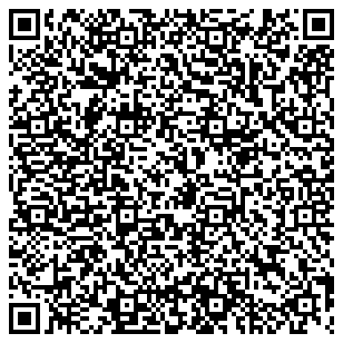 QR-код с контактной информацией организации Кривбасс-БелАЗ-Сервис СП, ООО
