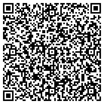 QR-код с контактной информацией организации Картуз, ООО (Cartuz)