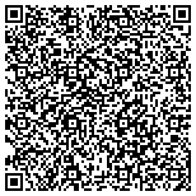 QR-код с контактной информацией организации Артёменко, ЧП (I_Drive)