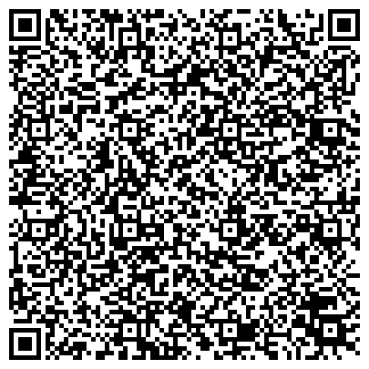 QR-код с контактной информацией организации ДС Автосервис, ООО (ДС Автодистрибьюшн, DS-Autodistribution)