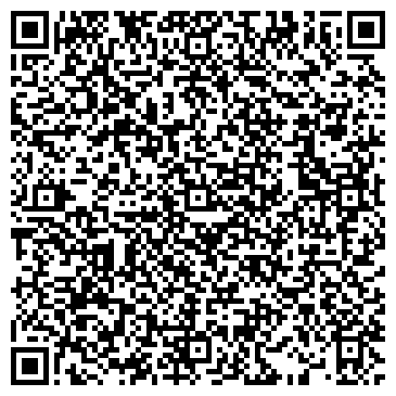 QR-код с контактной информацией организации Винница СТО, Компания