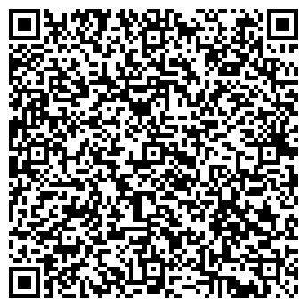 QR-код с контактной информацией организации Легаси Трейд, ООО