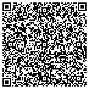 QR-код с контактной информацией организации ООО «ИНВЕСТПОДРЯД-СТРОНЕГ»