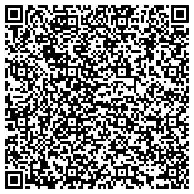 QR-код с контактной информацией организации Лактионова Л. А,Компания