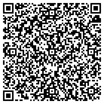QR-код с контактной информацией организации Тихая Нива