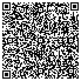 QR-код с контактной информацией организации ООО "Аспект плюс"