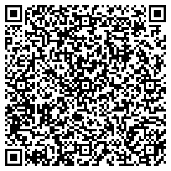 QR-код с контактной информацией организации ООО "Тепло-Газо-Сфера"
