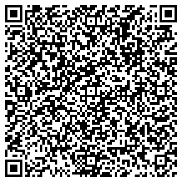 QR-код с контактной информацией организации КАМАЗ-Инжиниринг, АО
