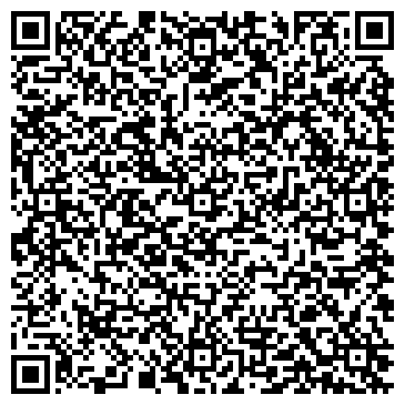 QR-код с контактной информацией организации Infinity автомагазин, ТОО