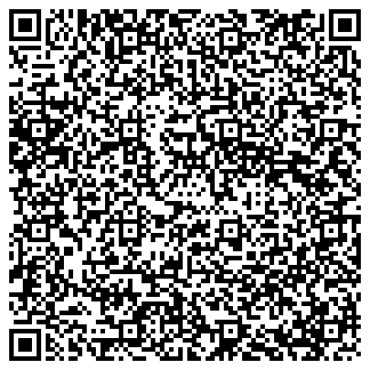 QR-код с контактной информацией организации Казахстан Транспорт Саплай Глобал, ТОО