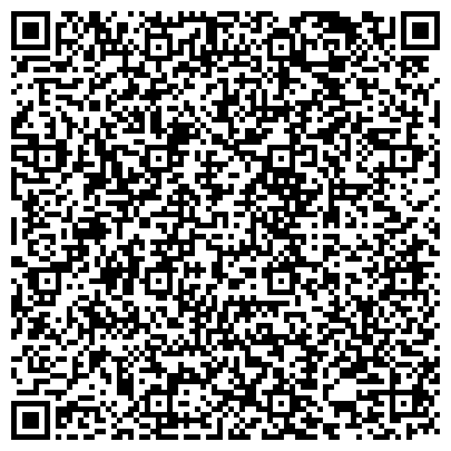 QR-код с контактной информацией организации интернет-магазин "Для людей"
