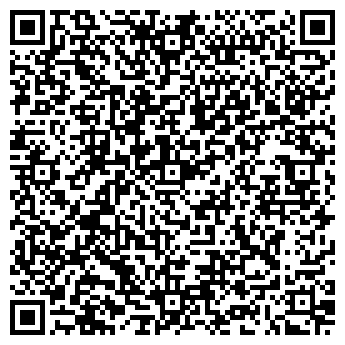 QR-код с контактной информацией организации ООО "Роял Интеграция"