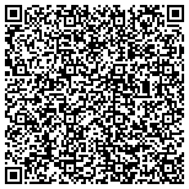 QR-код с контактной информацией организации интернет-магазин Zolan Exskurs