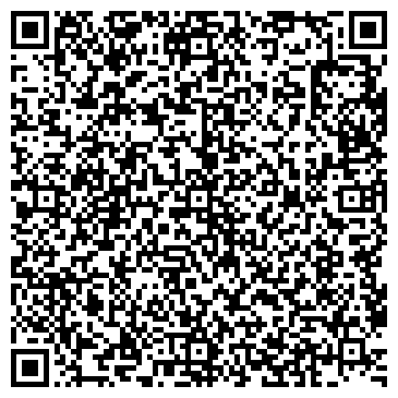 QR-код с контактной информацией организации Отдел по Басманному району
