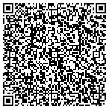 QR-код с контактной информацией организации Кемпер-центр Компас, ООО