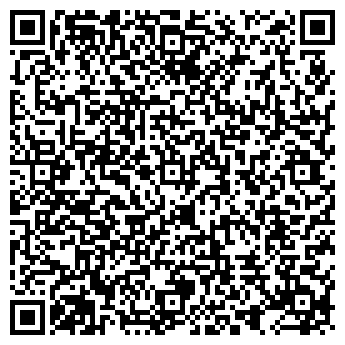 QR-код с контактной информацией организации Гранд Евро Транс, ООО