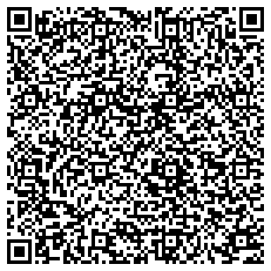 QR-код с контактной информацией организации Житомирский автоцентр камаз, ООО