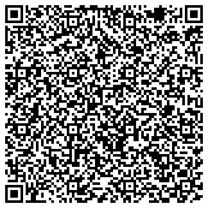 QR-код с контактной информацией организации Черниговский Автоцентр КАМАЗ, ООО ТД