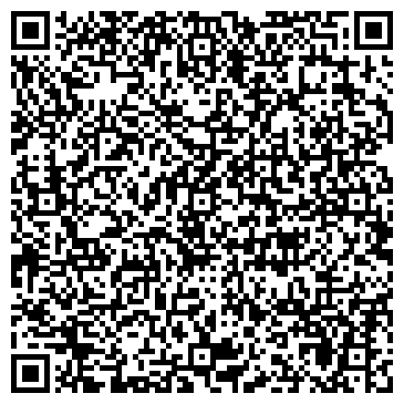QR-код с контактной информацией организации Торговый Дом КАМАЗ, ООО