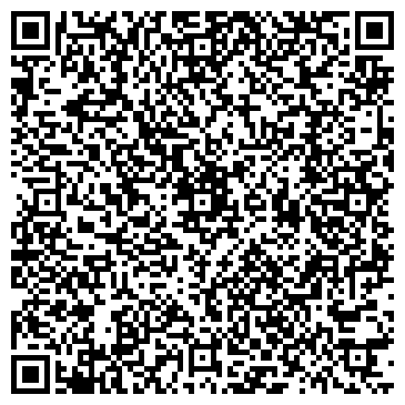 QR-код с контактной информацией организации Санте, ООО