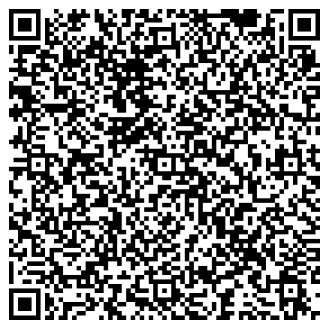 QR-код с контактной информацией организации Восток (ТМ Траверс), Представительство