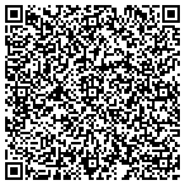 QR-код с контактной информацией организации ПТК ЭХО (Белтранс), МЧП