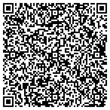 QR-код с контактной информацией организации Шмитц Каргобулл Украина, ООО