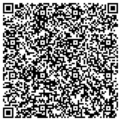 QR-код с контактной информацией организации Аргамак, представитель ПП Курганские прицепы в Казахстане, ТОО