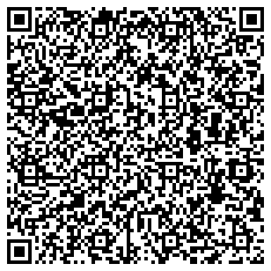 QR-код с контактной информацией организации Спецтехника Чайна Ко. (Spectehnika China Co.), ТОО
