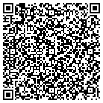 QR-код с контактной информацией организации Ферум Актау, ТОО