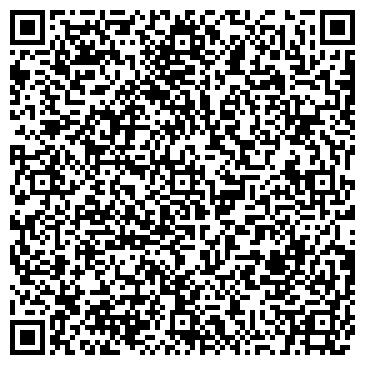 QR-код с контактной информацией организации AutoTrade Kamaz (Авто Трейд Камаз), ТОО