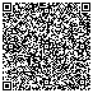 QR-код с контактной информацией организации ДаниМакс, ЧУП