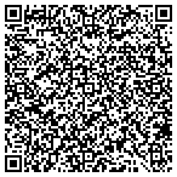 QR-код с контактной информацией организации Центр МТС-cервис, ТОО