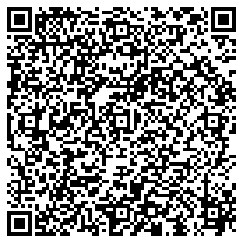 QR-код с контактной информацией организации ООО Гуте Вольф