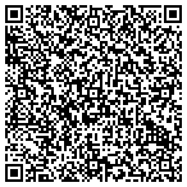 QR-код с контактной информацией организации Частное предприятие Шины и Диски Guma.by