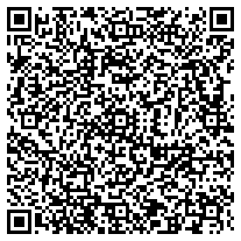 QR-код с контактной информацией организации ТОО «Спец-Авто»