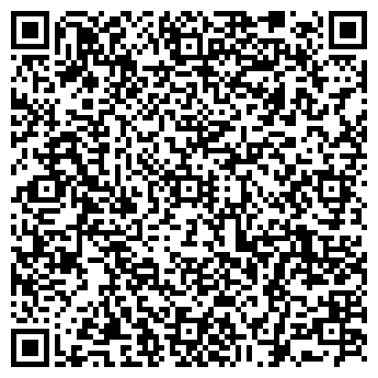 QR-код с контактной информацией организации Иммерсионная печать
