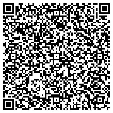 QR-код с контактной информацией организации Общество с ограниченной ответственностью ООО «Центр Оптовой Торговли»