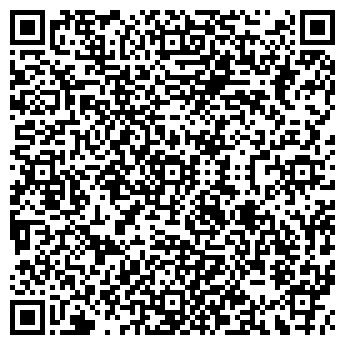 QR-код с контактной информацией организации Общество с ограниченной ответственностью ООО БелБлюСолюшен