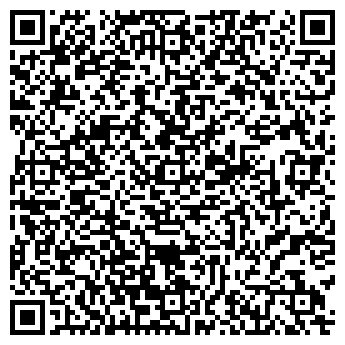 QR-код с контактной информацией организации ФОП "Мостипан М.В."