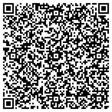 QR-код с контактной информацией организации интернет-магазин "Электра"