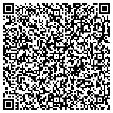 QR-код с контактной информацией организации ООО «Аккумуляторная компания»