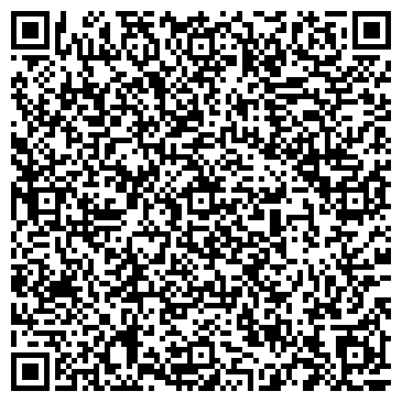 QR-код с контактной информацией организации Интернет магазин teXet